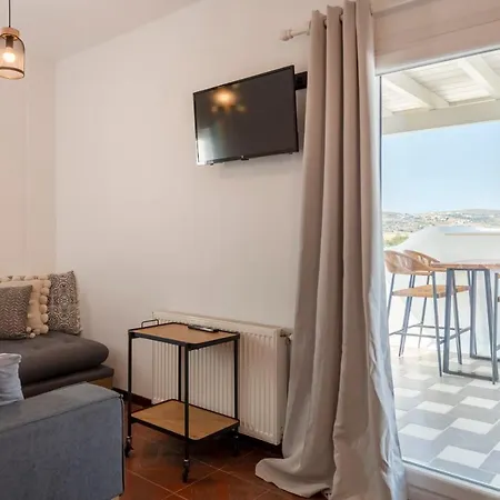 Vagia Calm House 2 Apartment