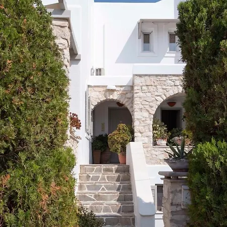 Vagia Calm House 2 Apartment Parikia (Paros)