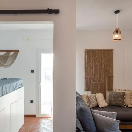 Vagia Calm House 2 Apartment *