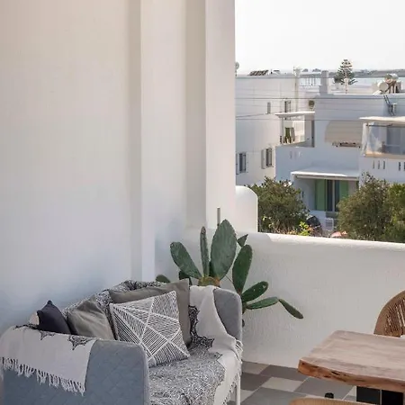 Vagia Calm House 2 Parikia (Paros)