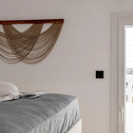 Vagia Calm House 2 Apartment Parikia (Paros)