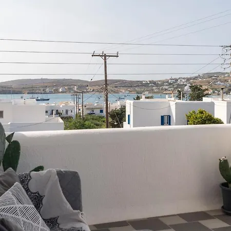 Vagia Calm House 2 Apartment Parikia (Paros)